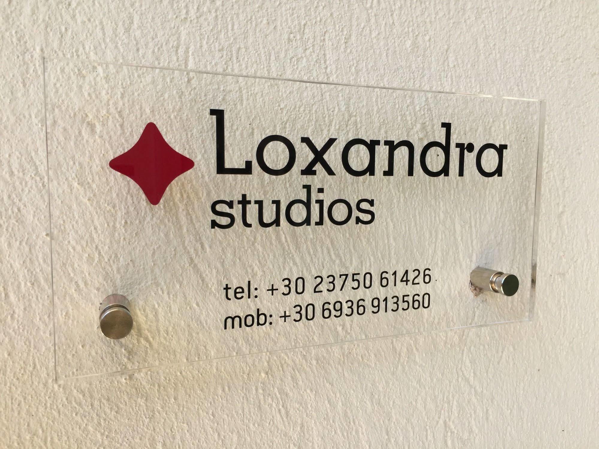 Loxandra Studios Metamorfosi  Exterior foto